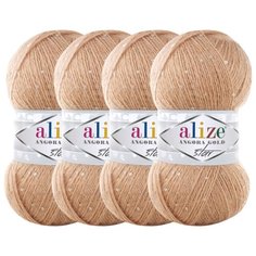 Пряжа Alize Angora Gold Star, 17 % шерсть, 67 % акрил, 11 % полиэстер, 100 г, 410 м, 4 шт., 190 беж