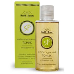 Health & Beauty Тоник антиоксидантный 5F 150 мл