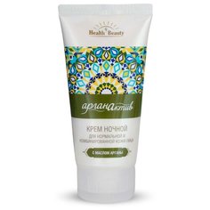 Health & Beauty крем АрганАктив ночной для лица для нормальной и комбинированной кожи, 85 мл