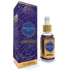 Shams Natural oils Масло черного тмина для лица, тела и волос, 30 мл