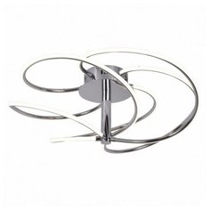 Светильник светодиодный Favourite Impeditis 2381-5U, LED, 95 Вт