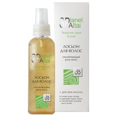 Planet Spa Altai Лосьон, способствующий усилению роста волос, 150 мл