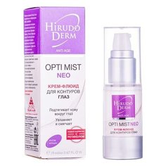 Крем Hirudo Derm Opti mist Neo флюид для контуров глаз 19 мл
