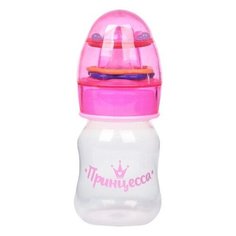Крошка Я Бутылочка для кормления Принцесса, с погремушкой, 60 мл с рождения, розовый