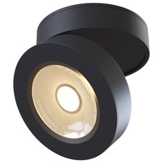 Спот MAYTONI Alivar C022CL-L7B4K