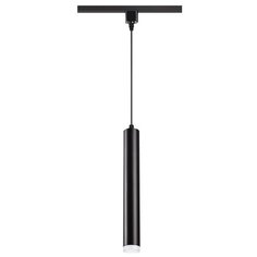 Трековый светильник-спот Novotech Modo 357891