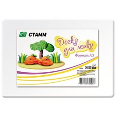 СТАММ Доска для работы с пластилином А3 (НЛ06) белый