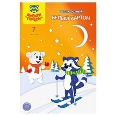 Белый картон двусторонний Мульти-Пульти, A4, 7 л.