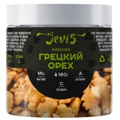 Грецкий орех Je Vis очищенный пластиковая банка 180 г