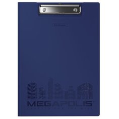 ErichKrause Папка-планшет с зажимом Megapolis А4, пластик синий