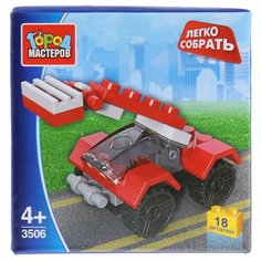 Конструктор ГОРОД МАСТЕРОВ Пожарная служба 3506 Пожарная машина