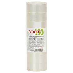 STAFF клейкая лента, 8 шт. (228763)
