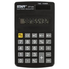 Калькулятор карманный STAFF STF-818 черный
