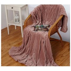 Плед Cleo Carre 180x200 см, бежево-коричневый