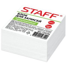 STAFF блок для записей проклеенный 9х9х5 см, белизна 90-92% (129196) белый