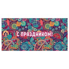 Конверт для денег ND Play Новогодний (№9), 1 шт.