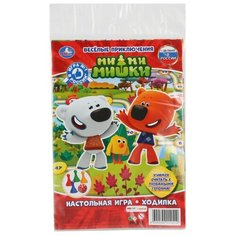 Настольная игра Умка Ми-ми-мишки Весёлые приключения