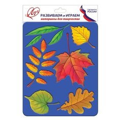 Трафарет Луч Листья деревьев (10С 527-08)
