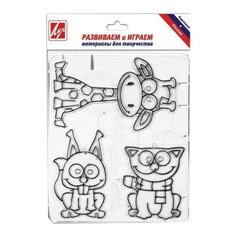 Витраж Луч Жираф и компания 25С1515-08