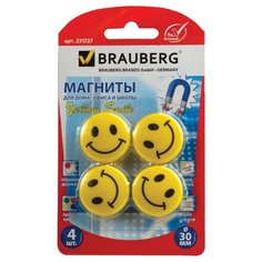 Магниты для доски BRAUBERG 231727 желтый
