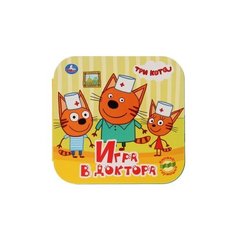 Логунова Е. "Книжка-гармошка. Три кота. Игра в доктора" Умка