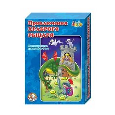 Настольная игра Десятое королевство Приключения храброго рыцаря 00289