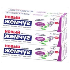 Зубная паста Новый Жемчуг Шалфей с кальцием, 50 мл, 6 шт.