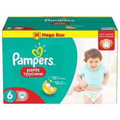 Pampers трусики Pants 6 (16+ кг) 88 шт.