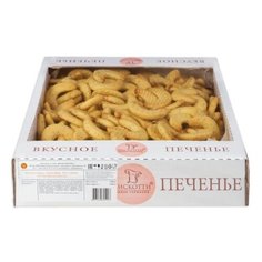 Печенье БИСКОТТИ Маковые рогалики в коробке, 1.5 кг