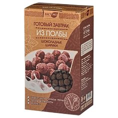 Готовый завтрак ВАСТЭКО Шоколадные шарики из полбы, коробка, 200 г
