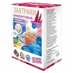 Готовый завтрак Di & Di Завтраки амарантовые шарики с белым шоколадом, коробка, 250 г