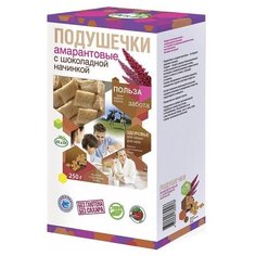 Готовый завтрак Di & Di Подушечки амарантовые с шоколадной начинкой, коробка, 250 г