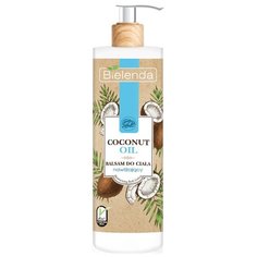 Бальзам для тела Bielenda Coconut Oil Увлажняющий, 400 мл