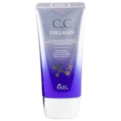Ekel CC крем Collagen, SPF 50, 50 мл, оттенок: универсальный