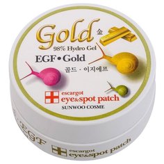Talent Патчи гидрогелевые с муцином улитки EGF&GOLD (90 шт.)
