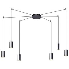 Спот Odeon light Lucas 3897/6