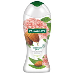 Гель-крем для душа Palmolive Бережный уход с миндальным маслом и пионом, 250 мл