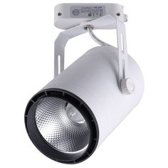 Трековый светильник-спот Kink light Треки 6483-3,01