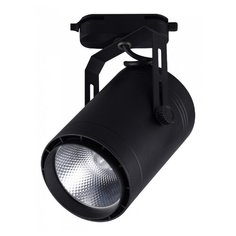 Трековый светильник-спот Kink light Треки 6483-3,19