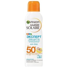 GARNIER Ambre Solaire детский солнцезащитный сухой спрей Анти-Песок Эксперт Защита SPF 50 200 мл