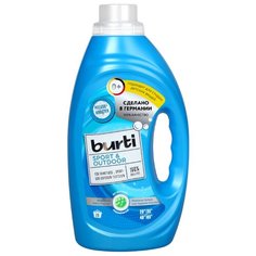 Гель Burti Sport & Outdoor для спортивной одежды, 1.45 л, бутылка