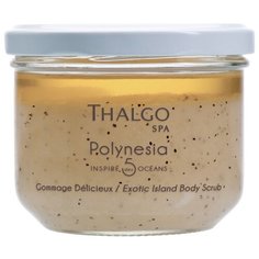 Thalgo SPA Скраб для тела Exotic Island Body, 270 мл