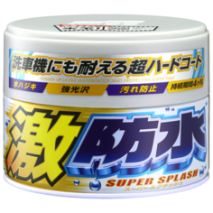 Воск для автомобиля Soft99 твердый Water Block Wax для светлых оттенков авто 0.3 кг