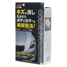 Воск для автомобиля Soft99 жидкий Color Evolution Silver для серебристых оттенков кузова 0.1 л