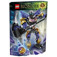 Конструктор LEGO Bionicle 71309 Онуа - объединитель Земли
