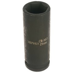 Торцевая головка ударная глубокая Эврика ER-95814