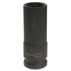 Торцевая головка ударная глубокая Эврика ER-95812