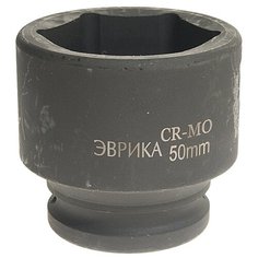 Торцевая головка ударная Эврика ER-95938