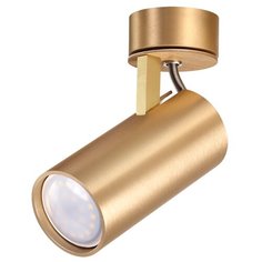 Спот Odeon light Kiko 3876/1C