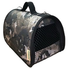 Сумка-переноска для кошек и собак Homepet №1 35х22х23 см змея серая